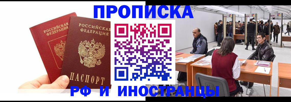 форма 3 в Ковылкино